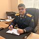 Артем ЧУЙКОВ: «Криминогенной нашу область вряд ли можно назвать»