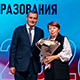 Оклад курских учителей вырастет до 27 093 рублей