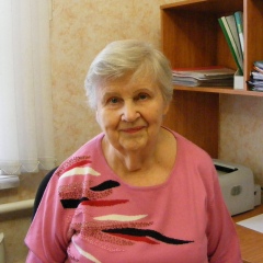 Аида Цибанова Аида Цибанова