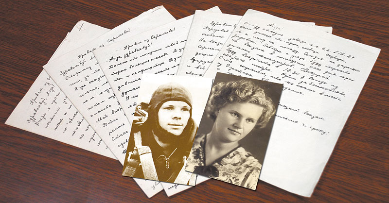 Аида Цибанова бережно хранит послания 20-летнего Юры Гагарина Аида Цибанова бережно хранит послания 20-летнего Юры Гагарина