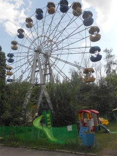 С «Колеса обозрения» открывается прекрасный вид на Орел С «Колеса обозрения» открывается прекрасный вид на Орел