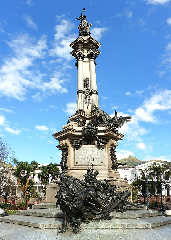 Центр Старого Кито – площадь Независимости Центр Старого Кито – площадь Независимости