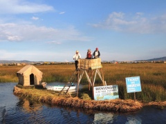 Попускной пункт на искуственный остров Урос на озере Титикака Попускной пункт на искуственный остров Урос на озере Титикака