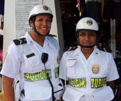 Полицейские Паракаса Полицейские Паракаса
