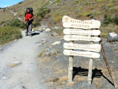 Тропы национального парка Тропы национального парка