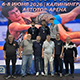 Две награды с чемпионата по вольной борьбе