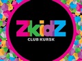 Батутный центр ZkidZ Club в Курске – спорт, который приносит радость