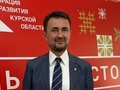 Курск посетила делегация Законодательного собрания Санкт-Петербурга